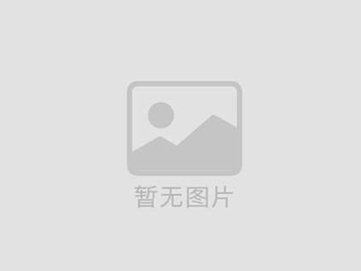 電磁流量計長期不顯示，不歸零的主要
